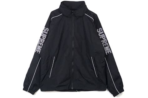 Supreme Striped Logo Windbreaker Black Men's 